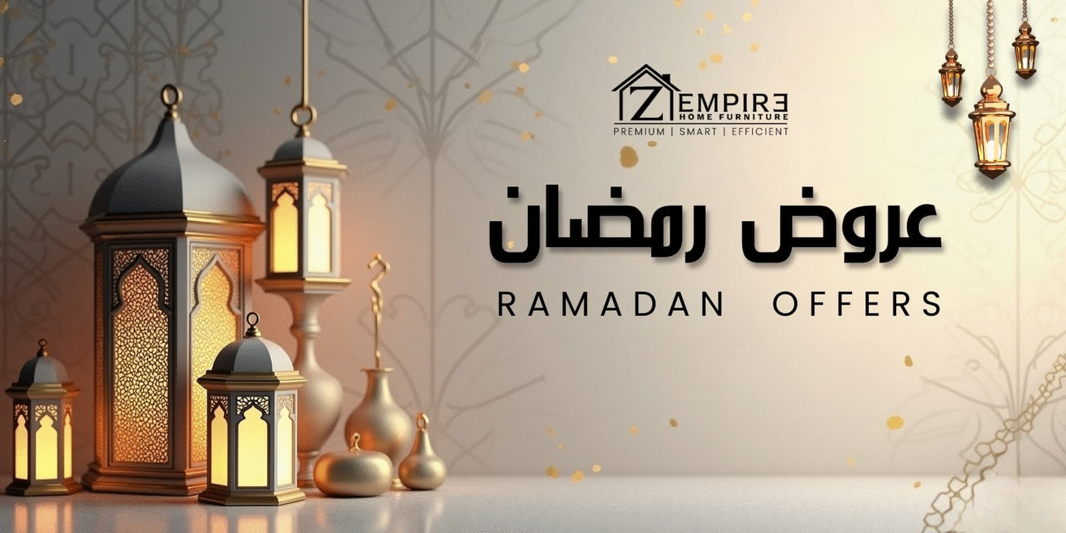 عروض رمضان زى امباير