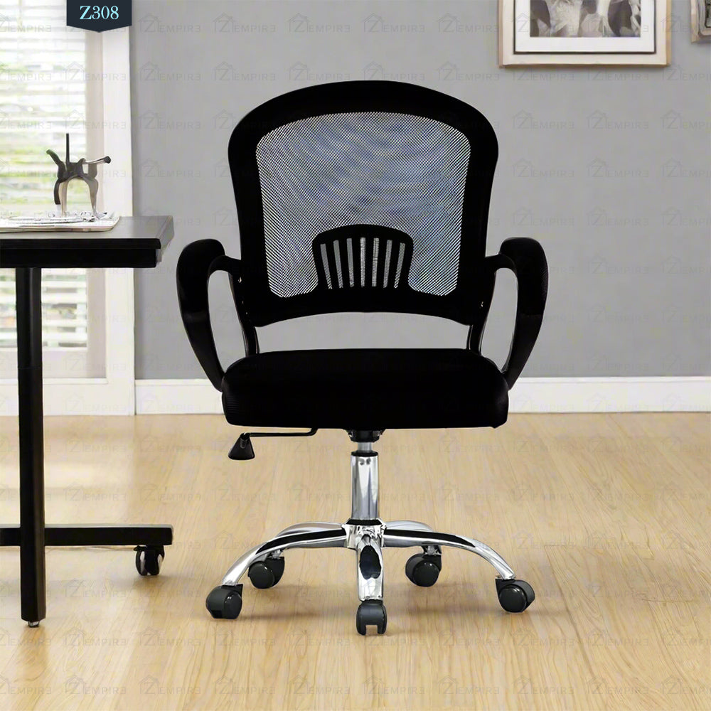 Mesh Office Chair - Z308