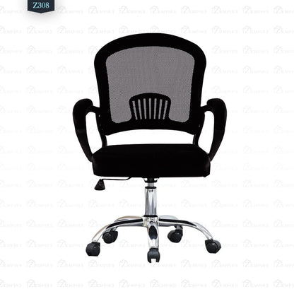 Mesh Office Chair - Z308