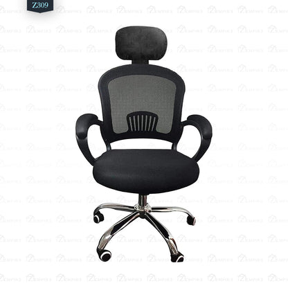 Mish Manager Chair - Z309