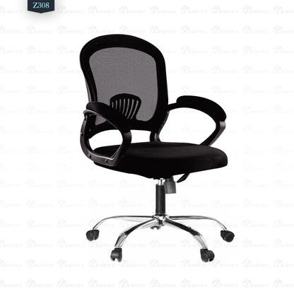 Mesh Office Chair - Z308