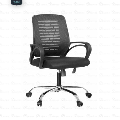 Mesh Office Chair - Z305