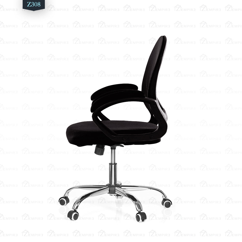 Mesh Office Chair - Z308