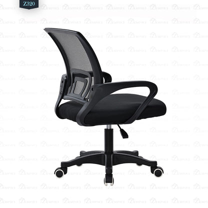 Mish Office Chair - Z320