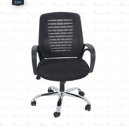 Mesh Office Chair - Z305